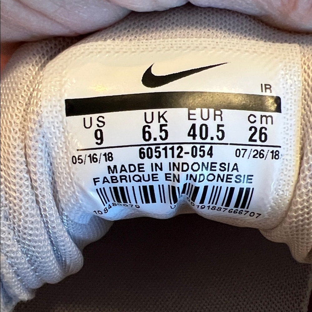 SOLD Nike Women's Air Max Plus TN White and Gold Sneakers - Picture 10 of 10